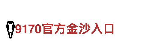 英皇体育app下载-优质钢铁制造